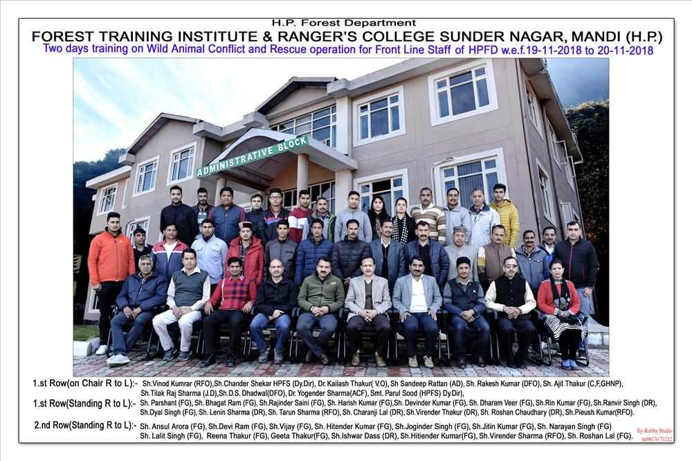 FRO 2019-21 Batch-5th(18m)